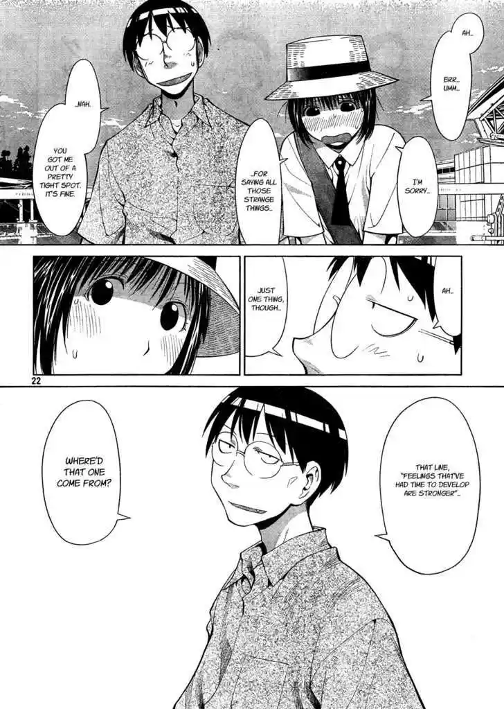 Genshiken Nidaime - The Society for the Study of Modern Visual Culture II 66