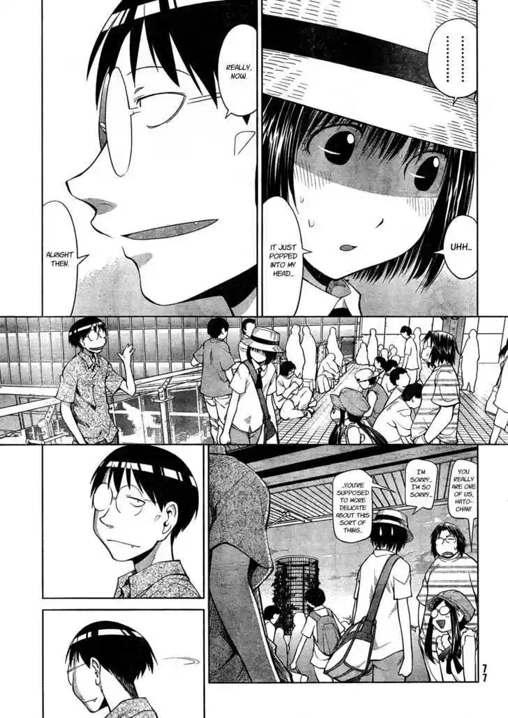 Genshiken Nidaime - The Society for the Study of Modern Visual Culture II 66