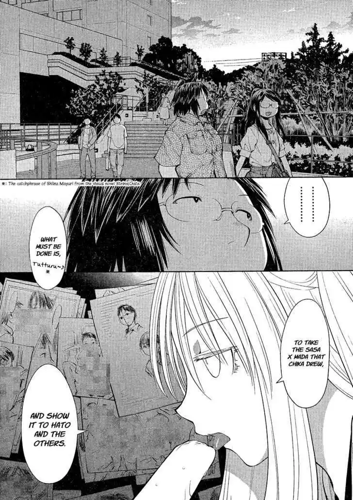 Genshiken Nidaime - The Society for the Study of Modern Visual Culture II 67