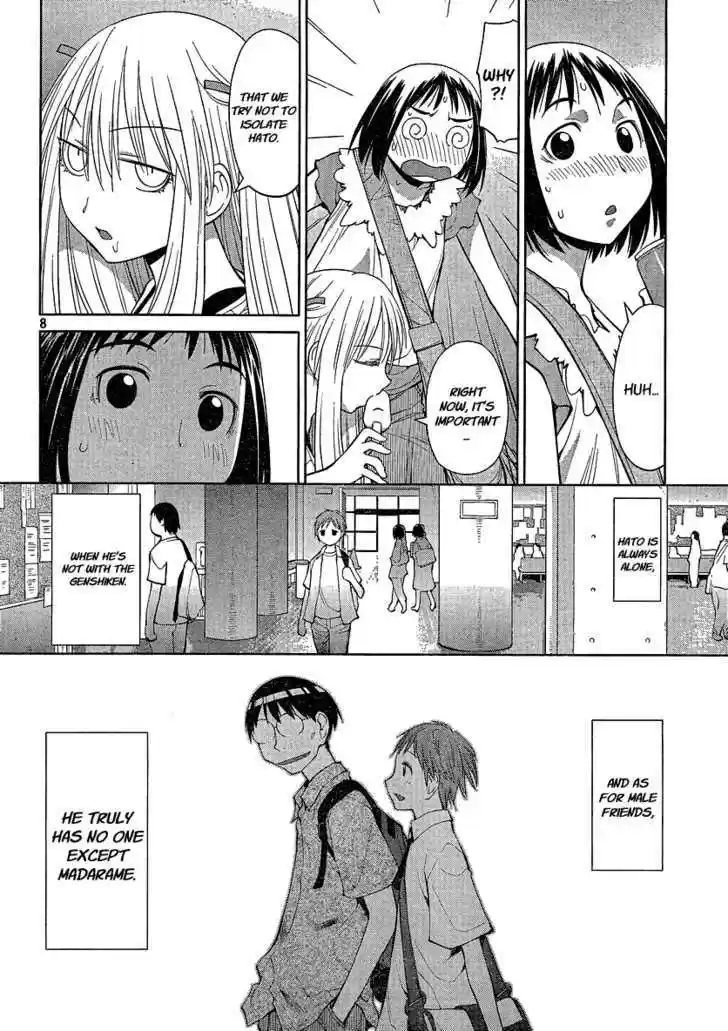 Genshiken Nidaime - The Society for the Study of Modern Visual Culture II 67