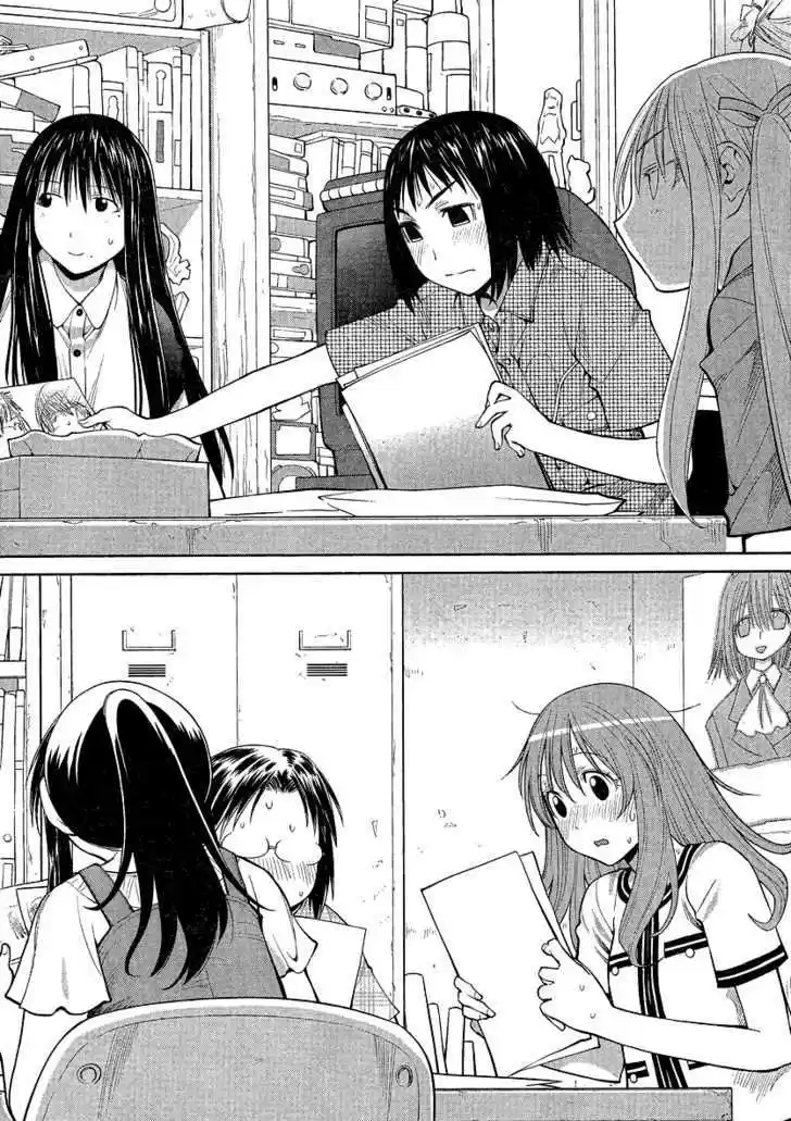 Genshiken Nidaime - The Society for the Study of Modern Visual Culture II 67