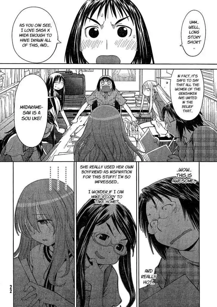 Genshiken Nidaime - The Society for the Study of Modern Visual Culture II 67