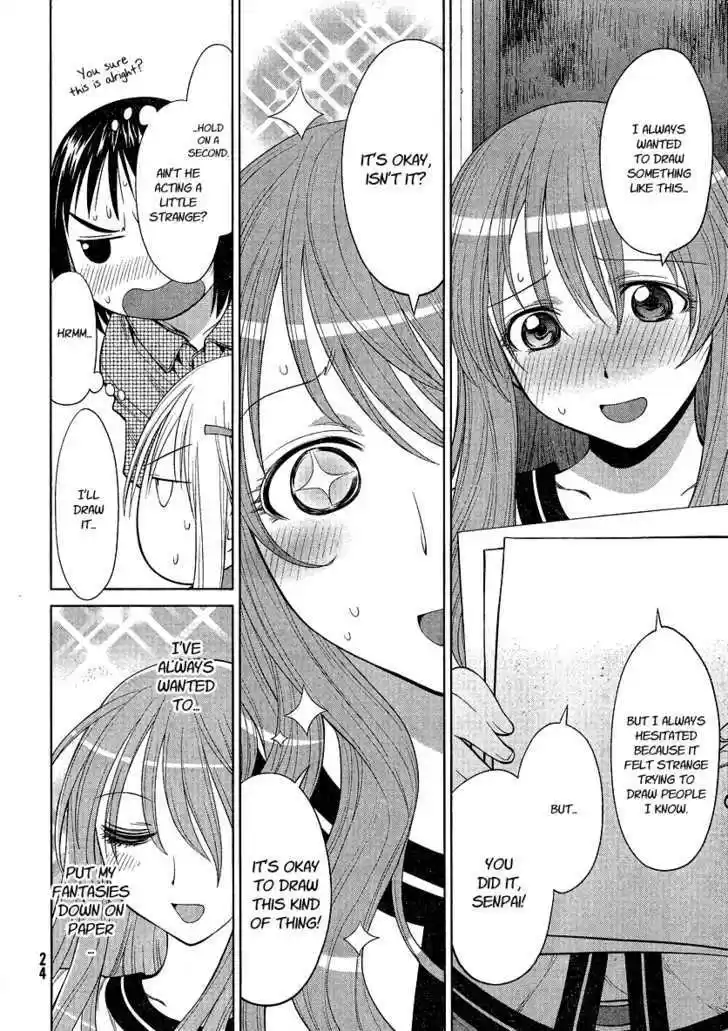 Genshiken Nidaime - The Society for the Study of Modern Visual Culture II 67