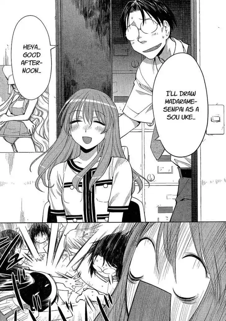 Genshiken Nidaime - The Society for the Study of Modern Visual Culture II 67