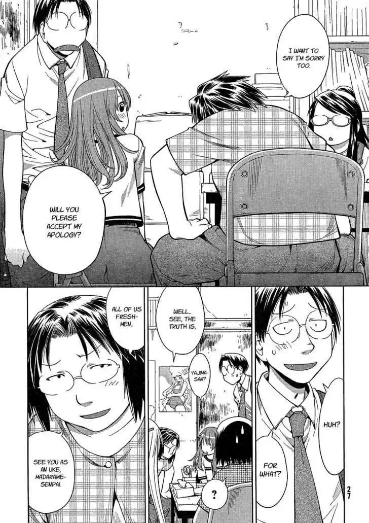 Genshiken Nidaime - The Society for the Study of Modern Visual Culture II 67