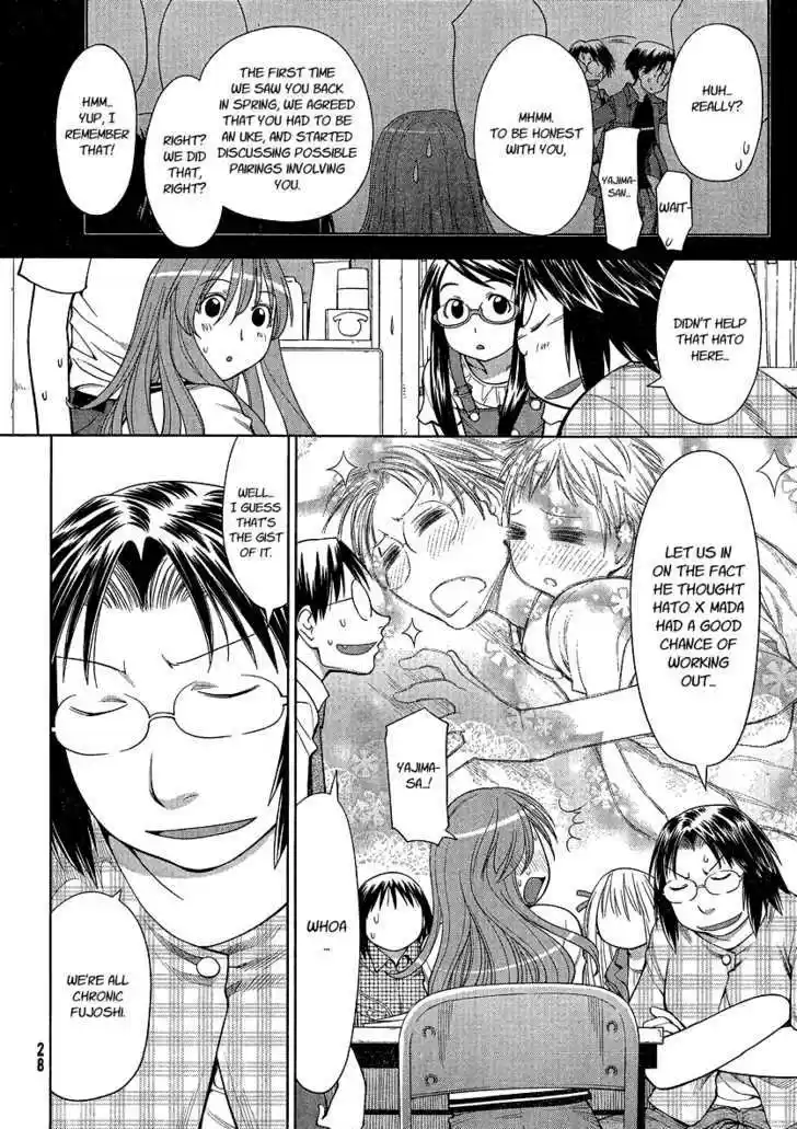 Genshiken Nidaime - The Society for the Study of Modern Visual Culture II 67