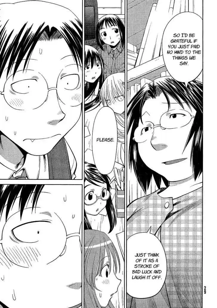 Genshiken Nidaime - The Society for the Study of Modern Visual Culture II 67