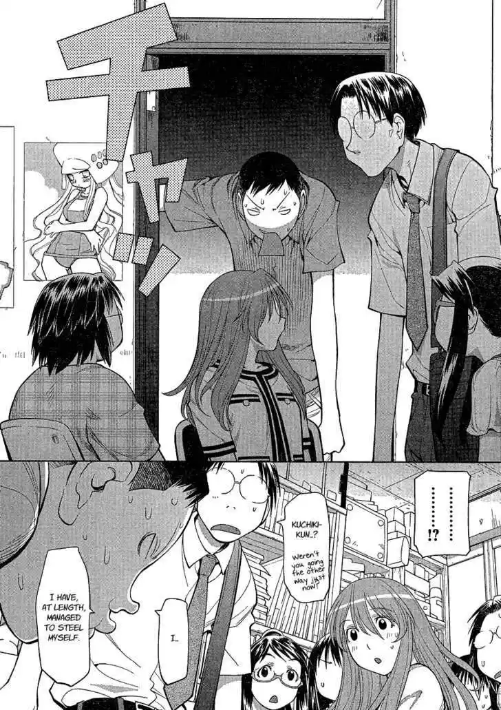 Genshiken Nidaime - The Society for the Study of Modern Visual Culture II 67