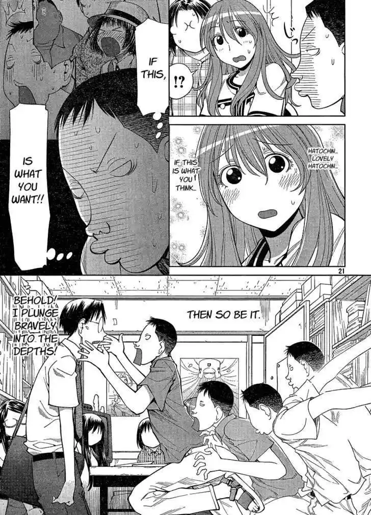Genshiken Nidaime - The Society for the Study of Modern Visual Culture II 67