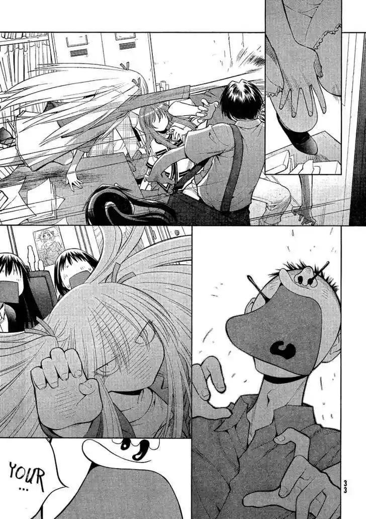 Genshiken Nidaime - The Society for the Study of Modern Visual Culture II 67