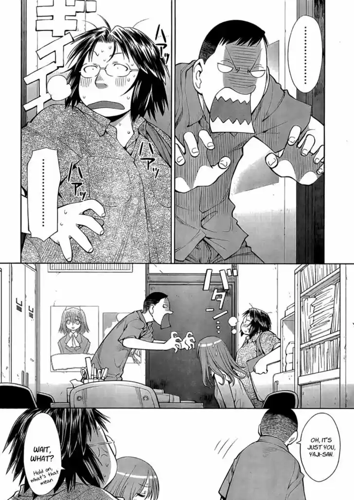 Genshiken Nidaime - The Society for the Study of Modern Visual Culture II 68