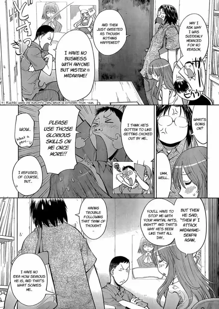 Genshiken Nidaime - The Society for the Study of Modern Visual Culture II 68