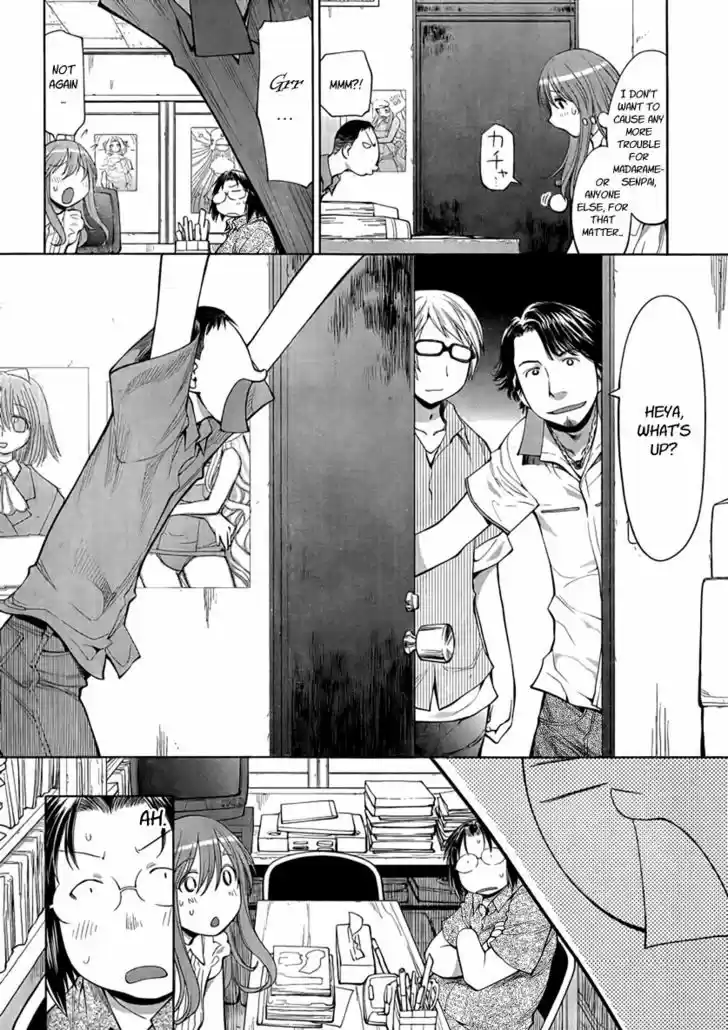 Genshiken Nidaime - The Society for the Study of Modern Visual Culture II 68