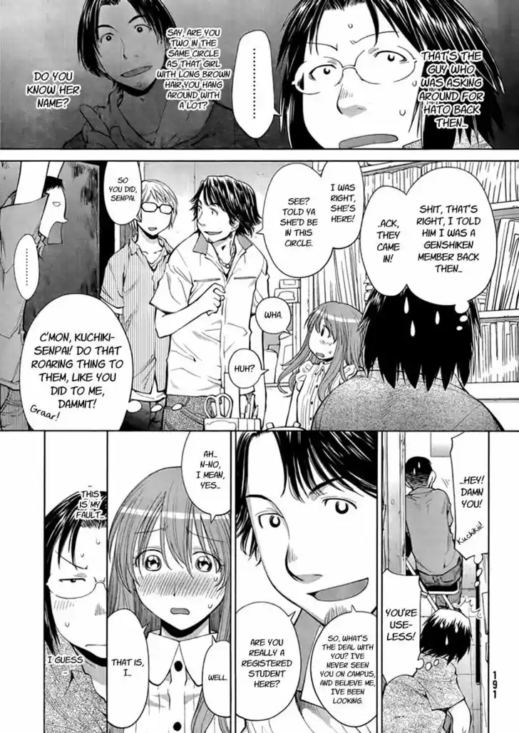 Genshiken Nidaime - The Society for the Study of Modern Visual Culture II 68