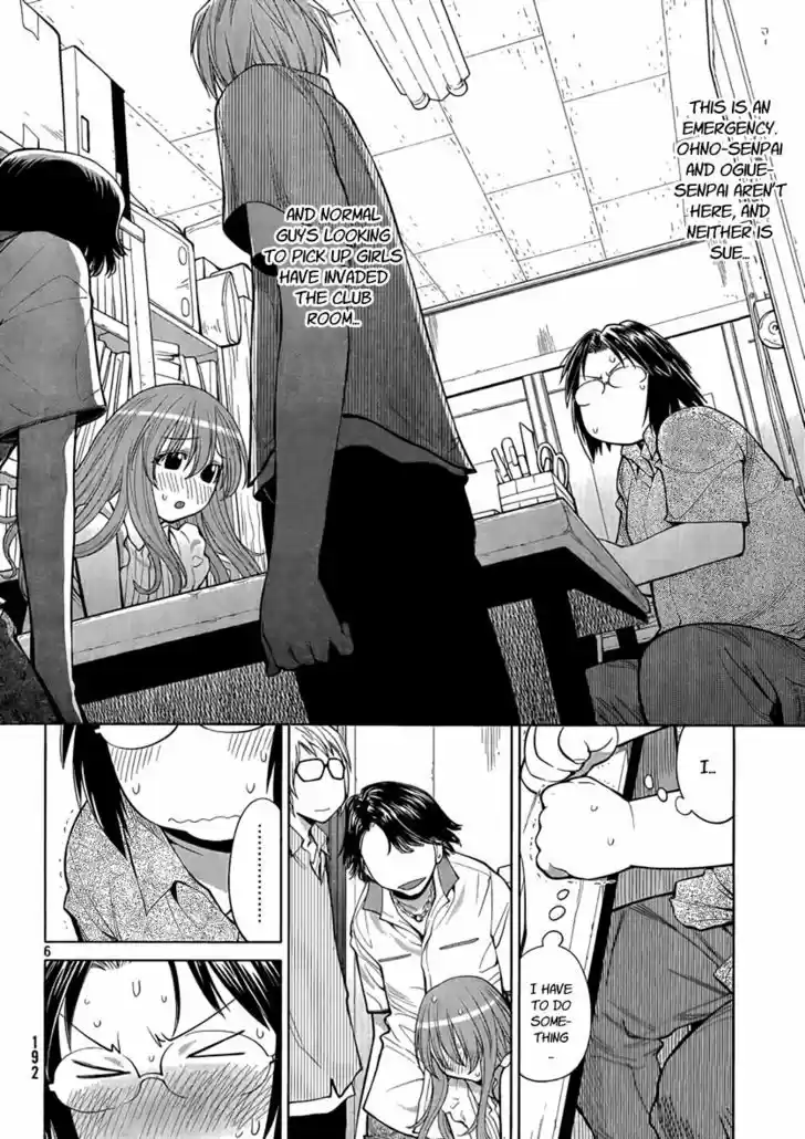 Genshiken Nidaime - The Society for the Study of Modern Visual Culture II 68