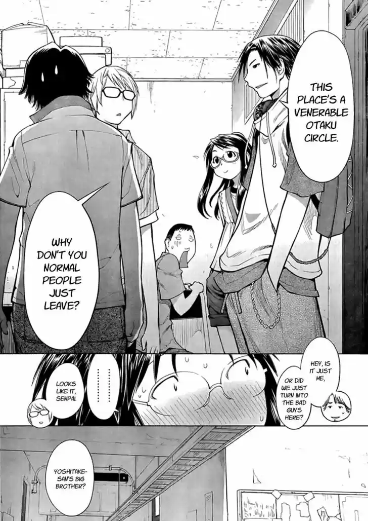 Genshiken Nidaime - The Society for the Study of Modern Visual Culture II 68