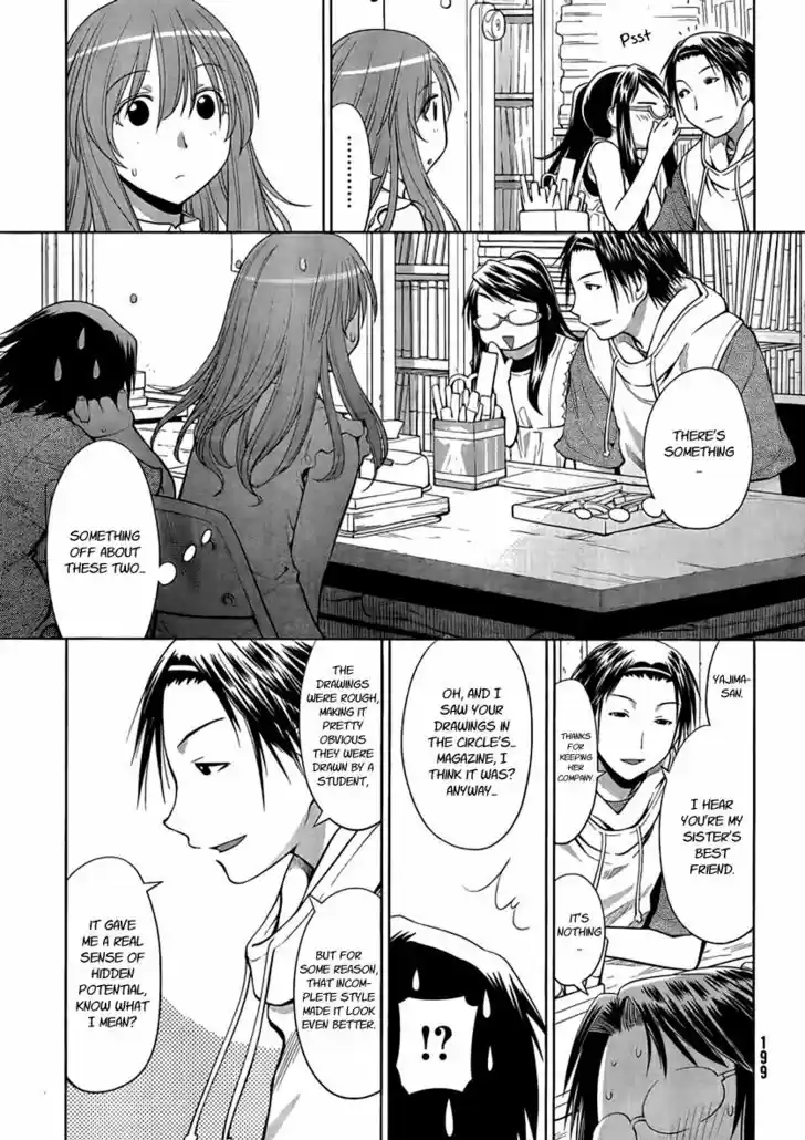 Genshiken Nidaime - The Society for the Study of Modern Visual Culture II 68