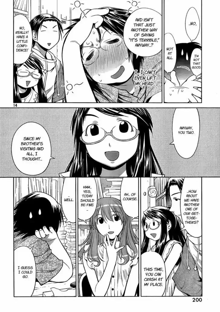 Genshiken Nidaime - The Society for the Study of Modern Visual Culture II 68