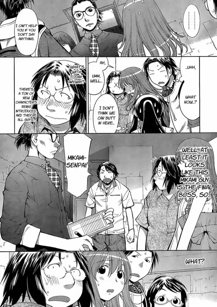 Genshiken Nidaime - The Society for the Study of Modern Visual Culture II 68