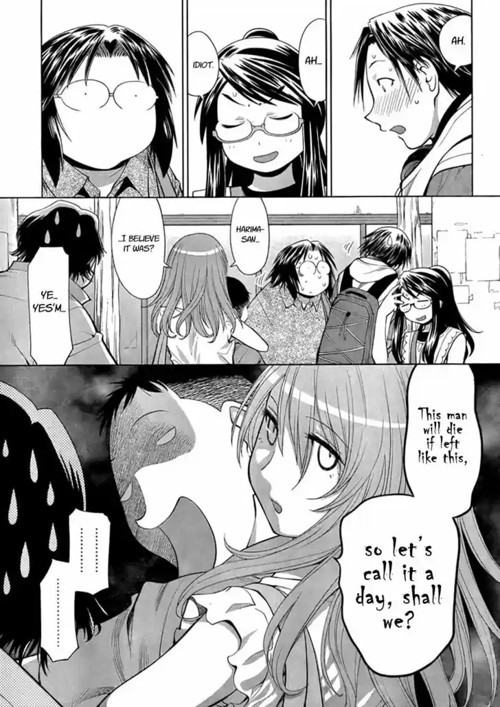Genshiken Nidaime - The Society for the Study of Modern Visual Culture II 68