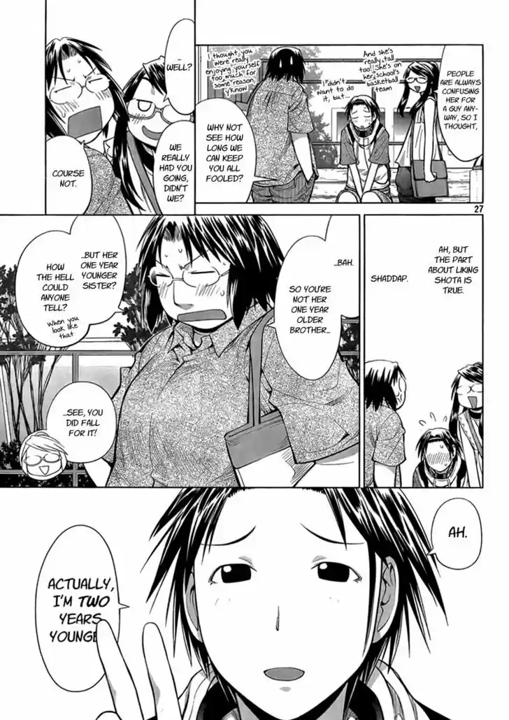 Genshiken Nidaime - The Society for the Study of Modern Visual Culture II 68