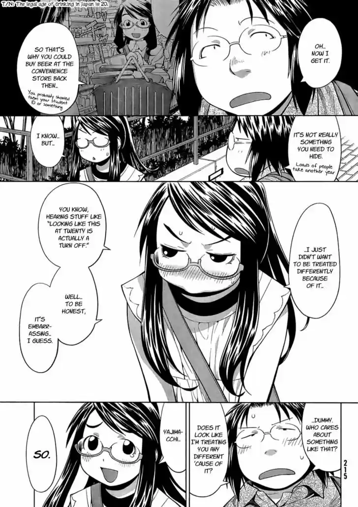 Genshiken Nidaime - The Society for the Study of Modern Visual Culture II 68