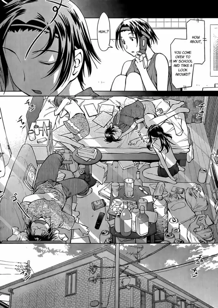 Genshiken Nidaime - The Society for the Study of Modern Visual Culture II 69