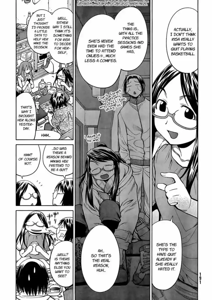 Genshiken Nidaime - The Society for the Study of Modern Visual Culture II 69