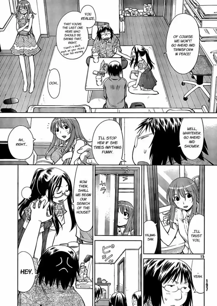 Genshiken Nidaime - The Society for the Study of Modern Visual Culture II 69