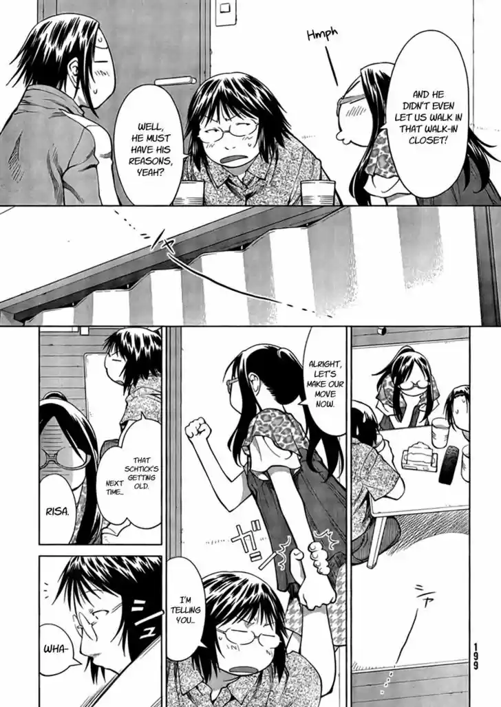 Genshiken Nidaime - The Society for the Study of Modern Visual Culture II 69