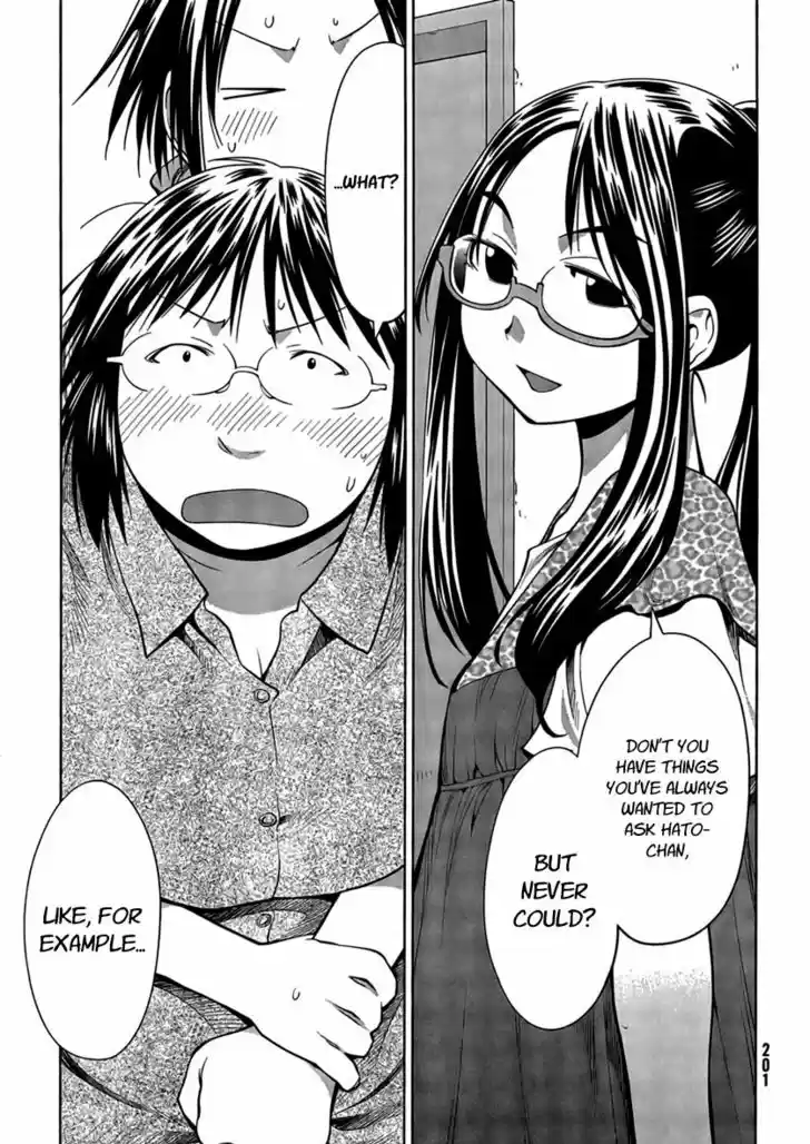 Genshiken Nidaime - The Society for the Study of Modern Visual Culture II 69