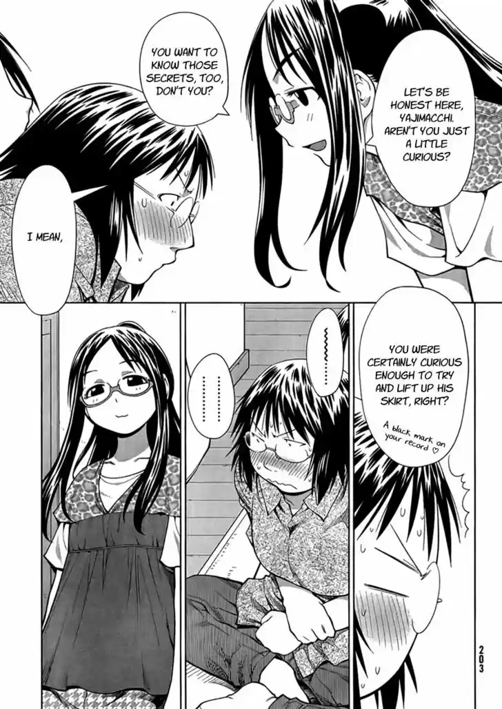 Genshiken Nidaime - The Society for the Study of Modern Visual Culture II 69