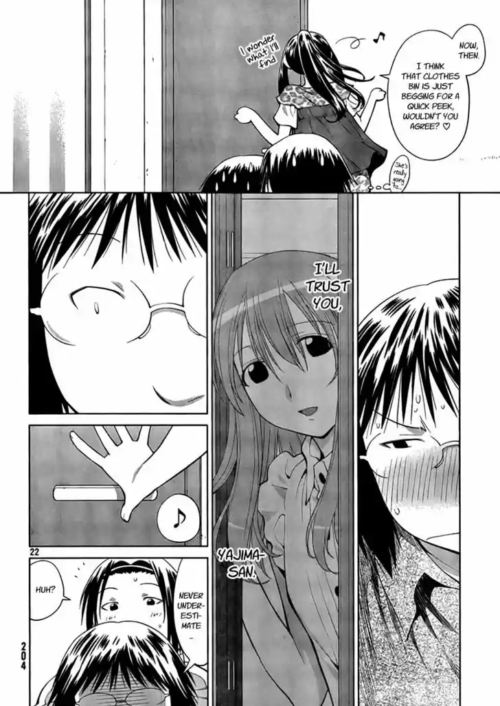 Genshiken Nidaime - The Society for the Study of Modern Visual Culture II 69