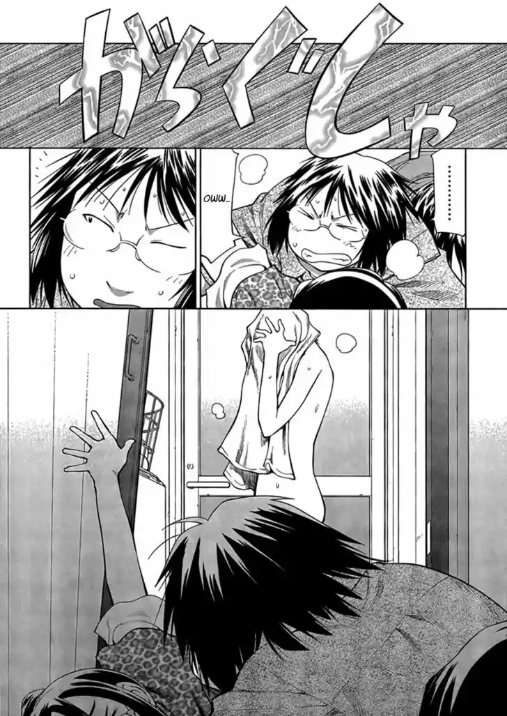 Genshiken Nidaime - The Society for the Study of Modern Visual Culture II 69