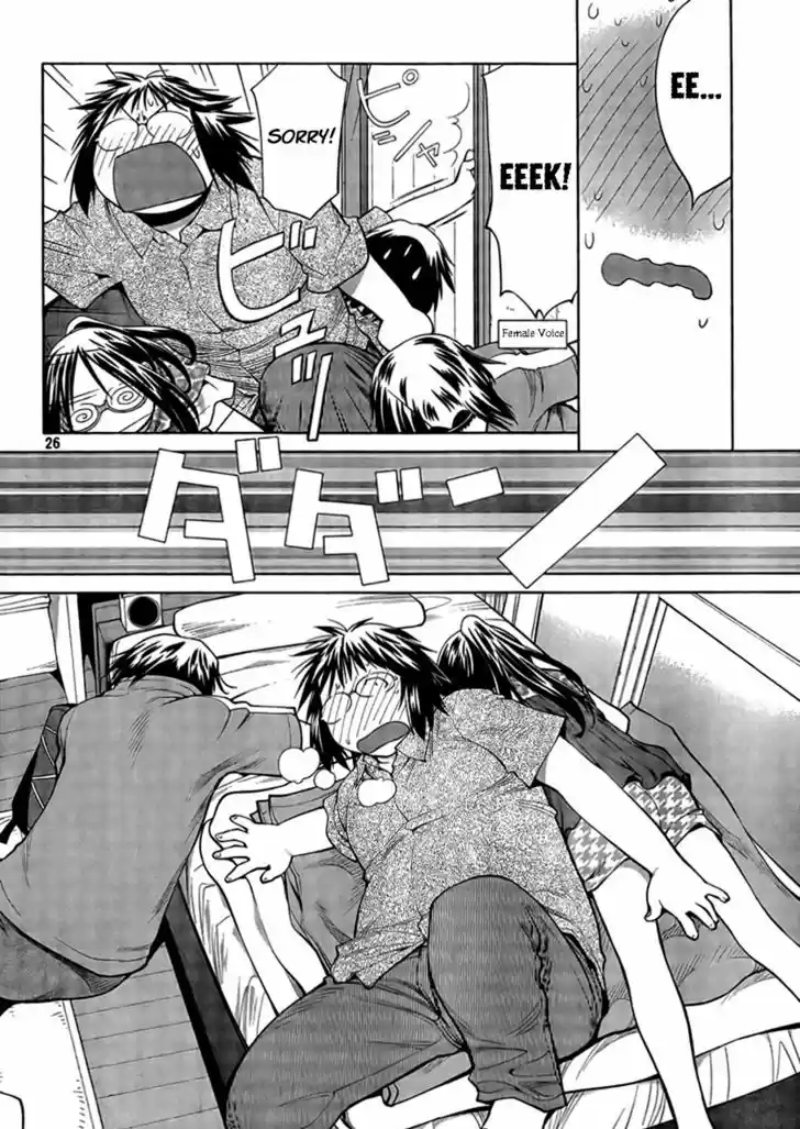 Genshiken Nidaime - The Society for the Study of Modern Visual Culture II 69