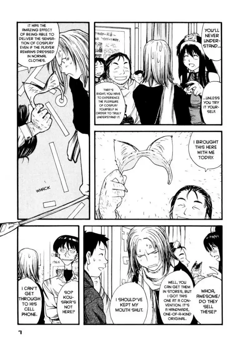 Genshiken Nidaime - The Society for the Study of Modern Visual Culture II 7