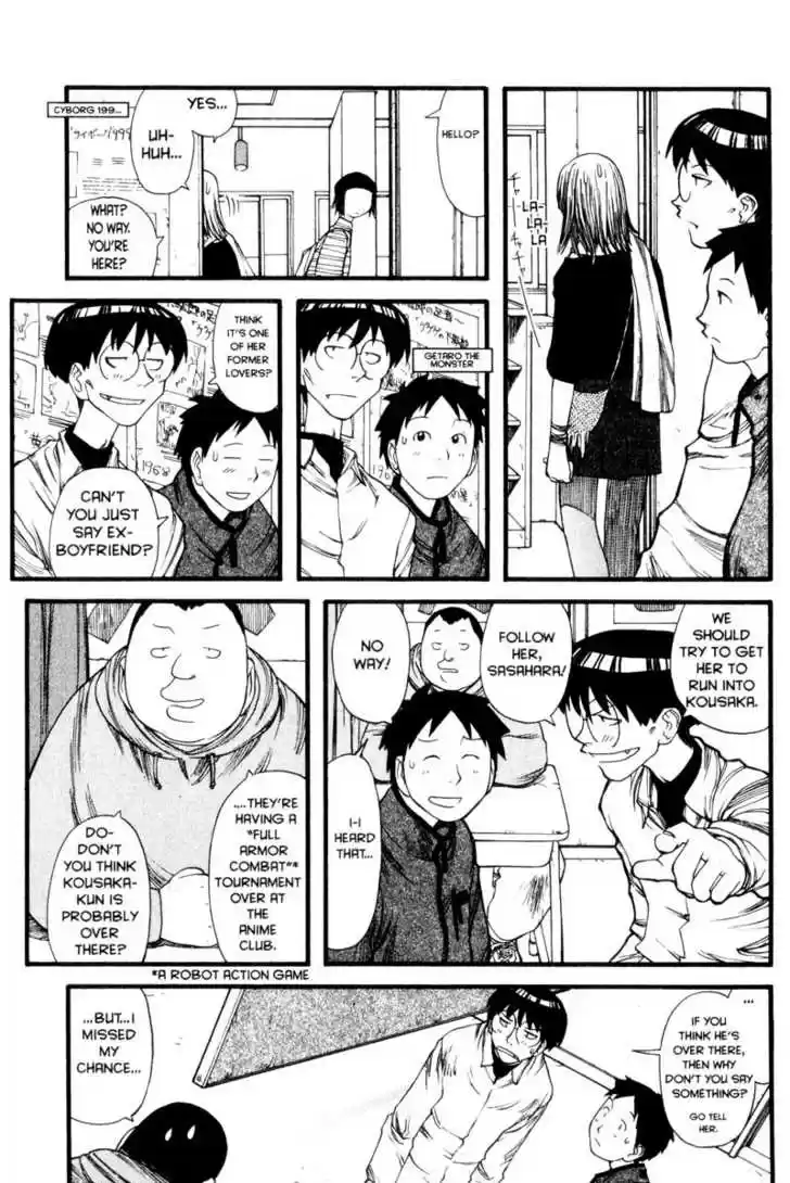 Genshiken Nidaime - The Society for the Study of Modern Visual Culture II 7
