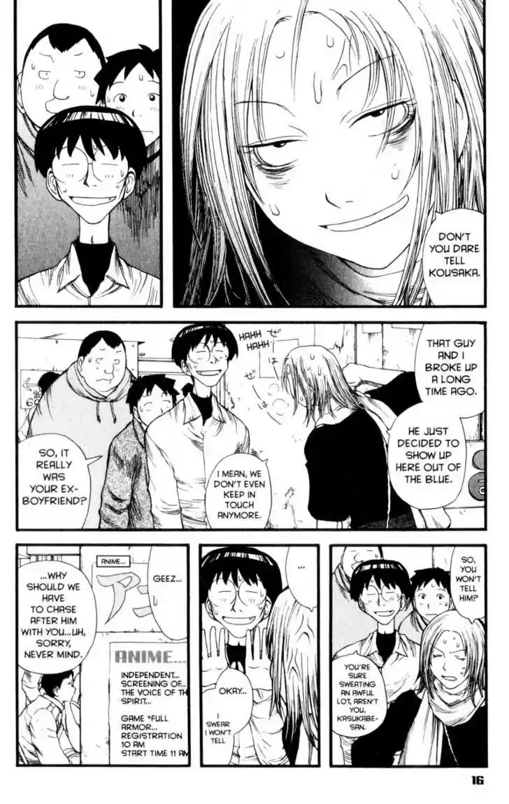 Genshiken Nidaime - The Society for the Study of Modern Visual Culture II 7