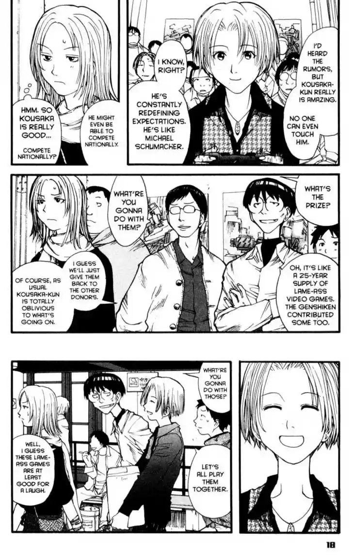 Genshiken Nidaime - The Society for the Study of Modern Visual Culture II 7