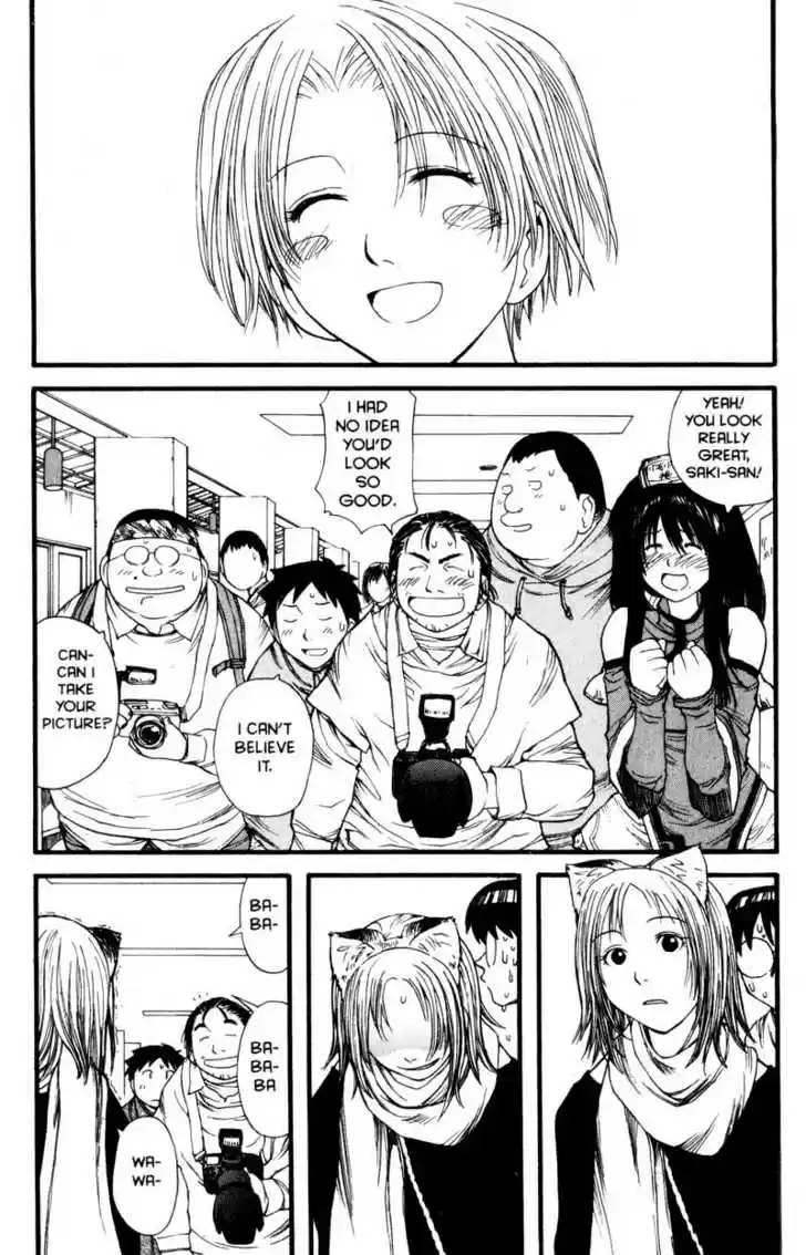 Genshiken Nidaime - The Society for the Study of Modern Visual Culture II 7