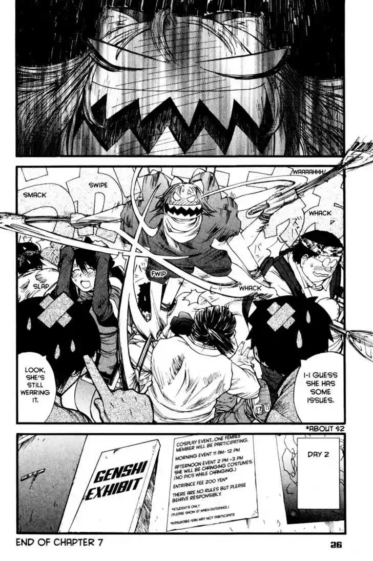 Genshiken Nidaime - The Society for the Study of Modern Visual Culture II 7