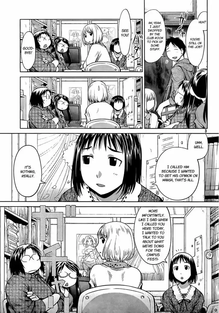 Genshiken Nidaime - The Society for the Study of Modern Visual Culture II 70