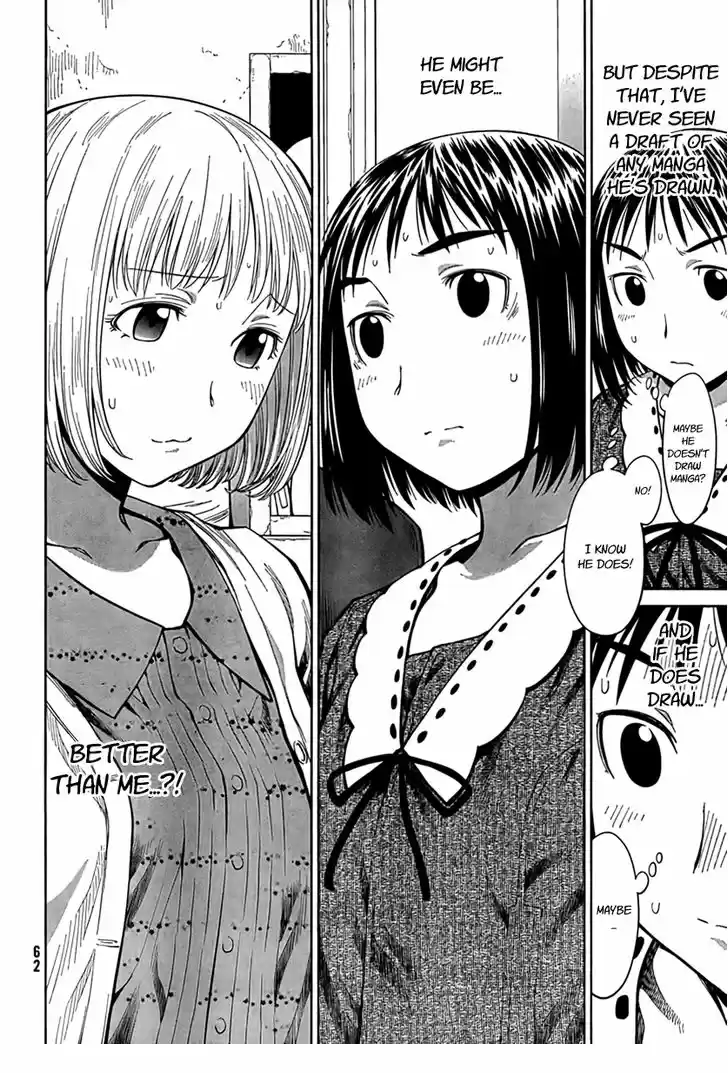 Genshiken Nidaime - The Society for the Study of Modern Visual Culture II 70