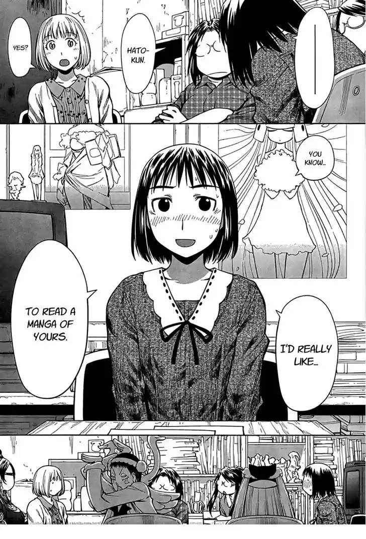 Genshiken Nidaime - The Society for the Study of Modern Visual Culture II 70