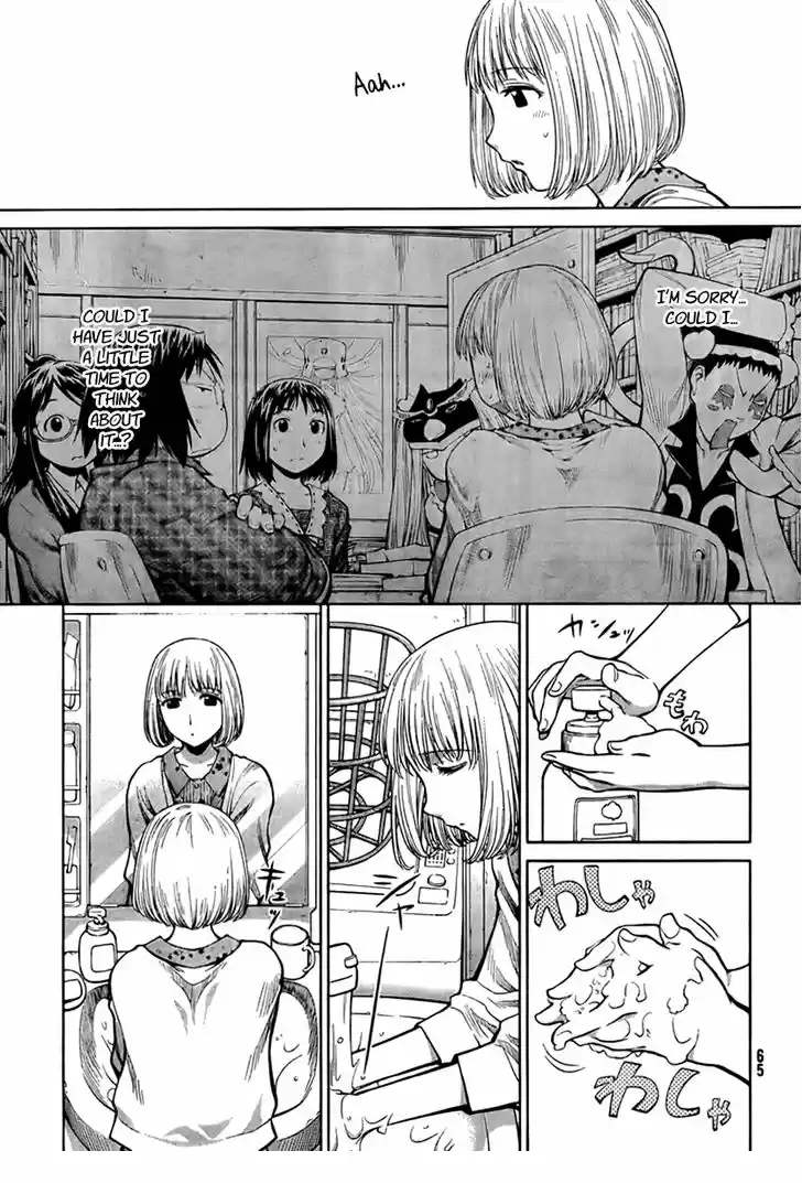 Genshiken Nidaime - The Society for the Study of Modern Visual Culture II 70