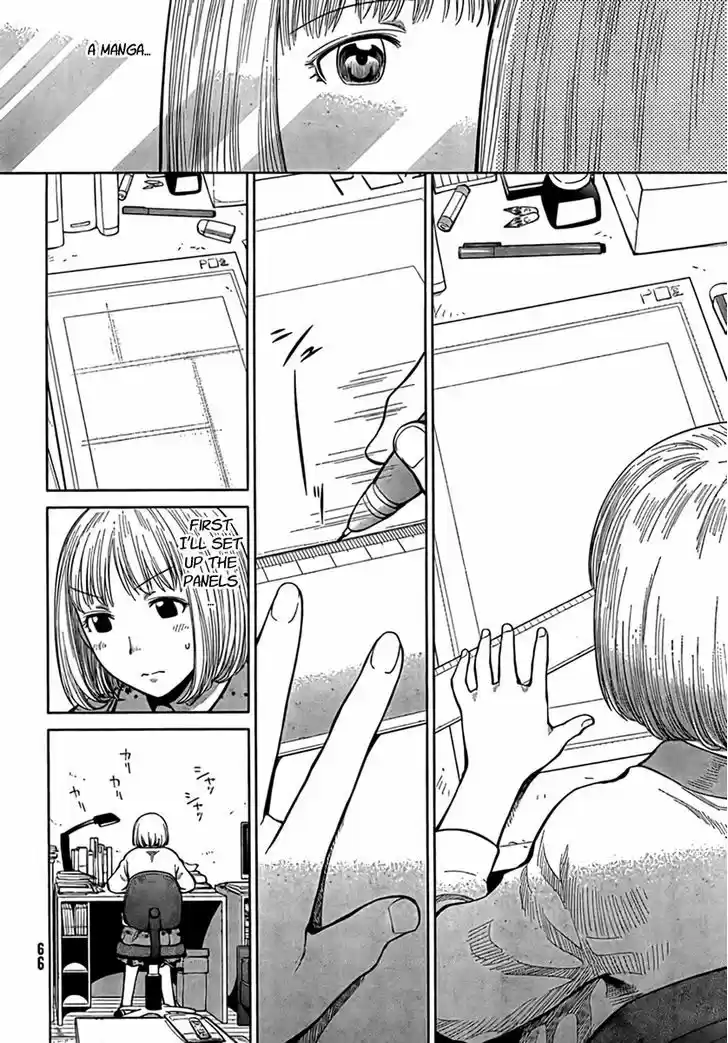 Genshiken Nidaime - The Society for the Study of Modern Visual Culture II 70