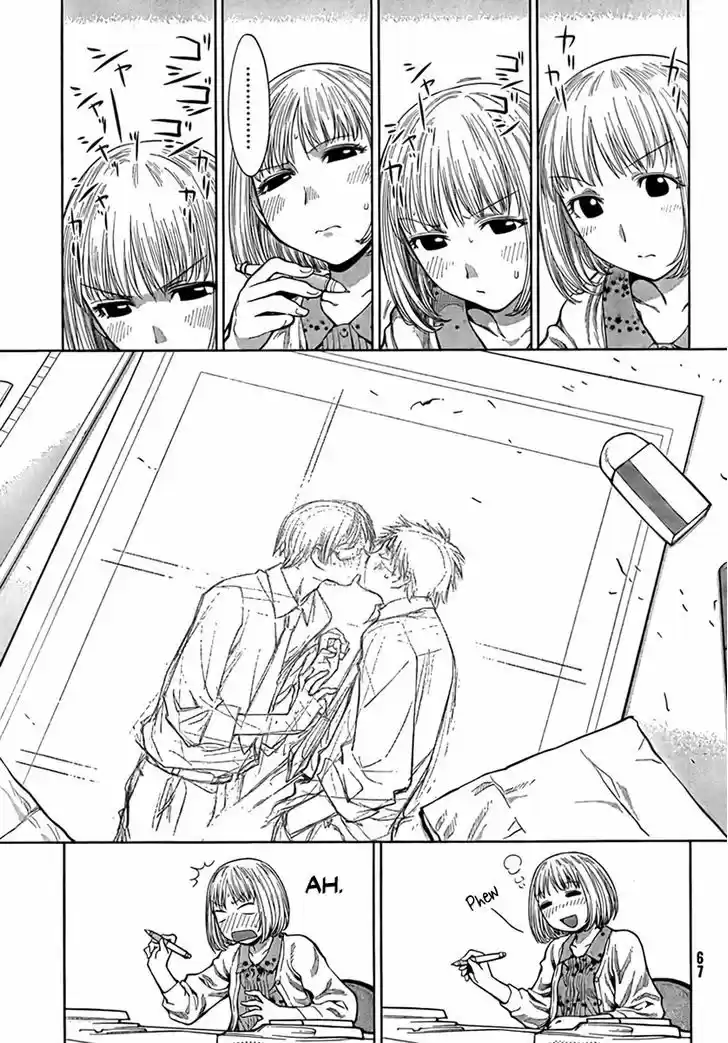 Genshiken Nidaime - The Society for the Study of Modern Visual Culture II 70