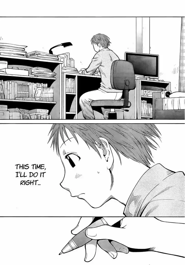 Genshiken Nidaime - The Society for the Study of Modern Visual Culture II 70