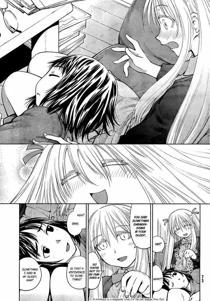 Genshiken Nidaime - The Society for the Study of Modern Visual Culture II 70