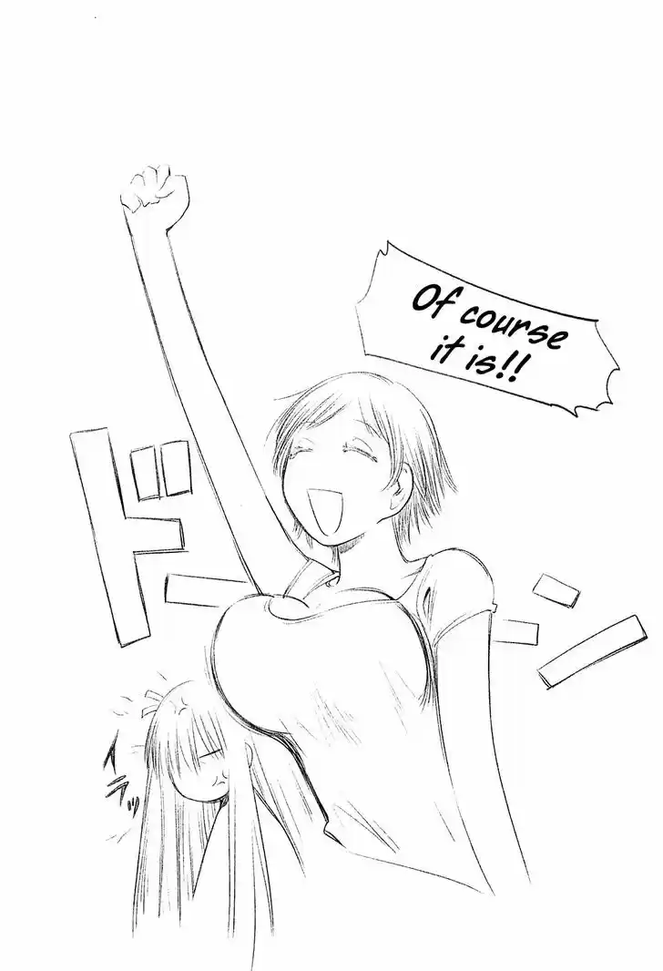 Genshiken Nidaime - The Society for the Study of Modern Visual Culture II 70.5